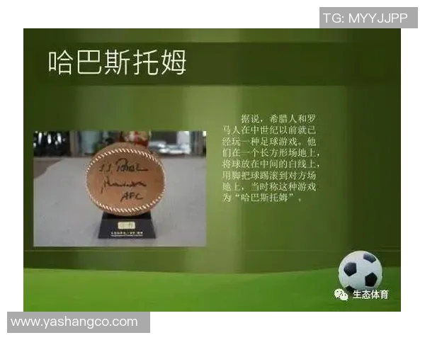 南京足球队战术解析：聚焦球队风格与比赛策略的深度探讨